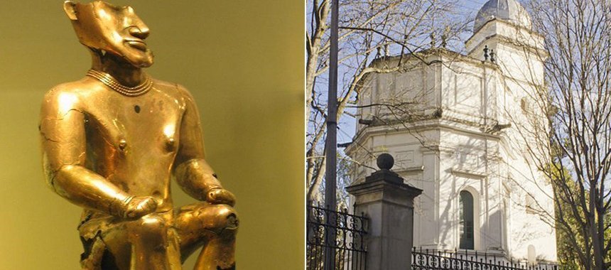 Bogotá History