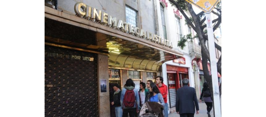 Old Cinemateca in Bogotá